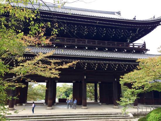 Hyakumanben Chion-ji Temple