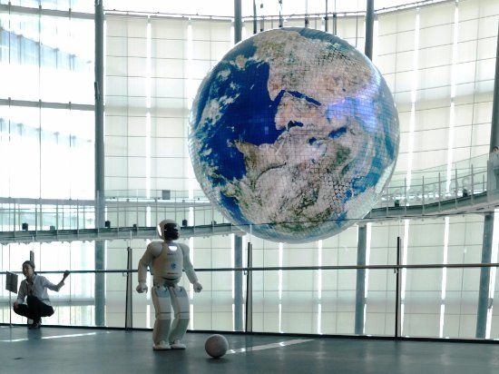 National Museum of Emerging Science and Innovation