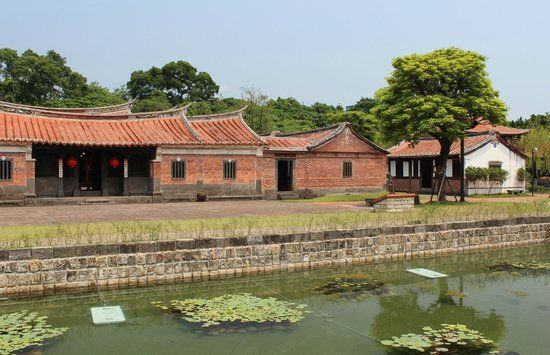 Lin An Tai Historical House and Museum