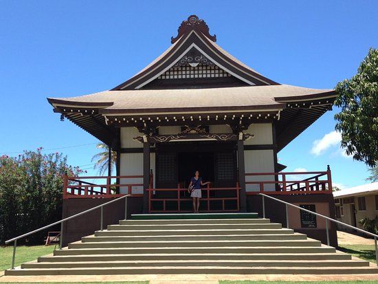 Lahaina Jodo Mission Buddhist Cultural Park