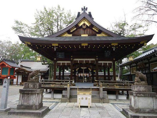 Sanctuaire Goō-jinja