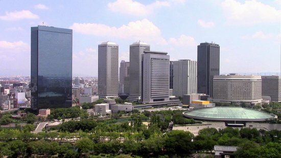 Osaka Business Park