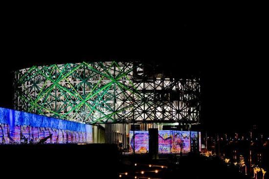 Mayan World Museum of Merida