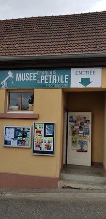 Musée Français du Pétrole