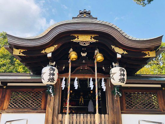 Seimei Shrine