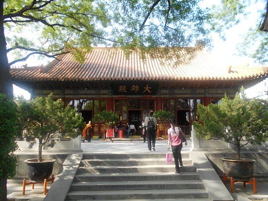 Beijing Guangji Temple