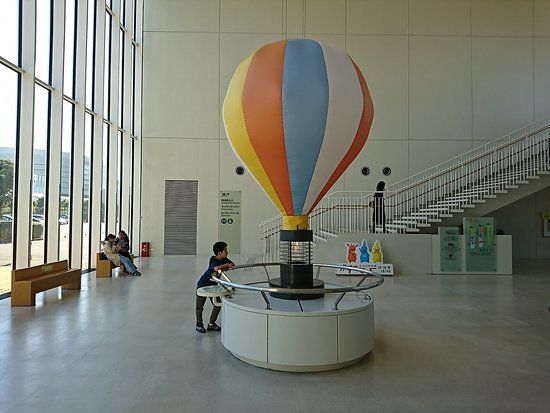 Musée du gaz de Tokyo