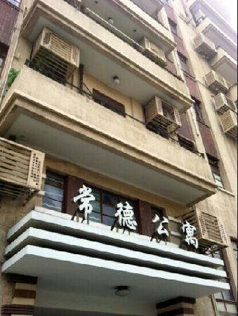 Zhang'ailing Former Home Changde Apartment
