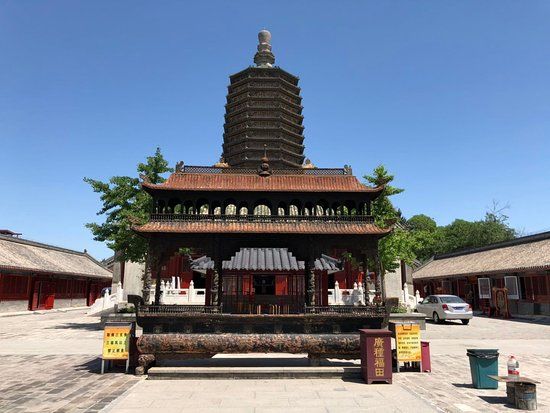Beijing Tianning Tower