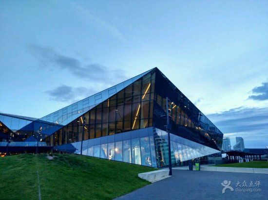 Centro conferenze The Crystal