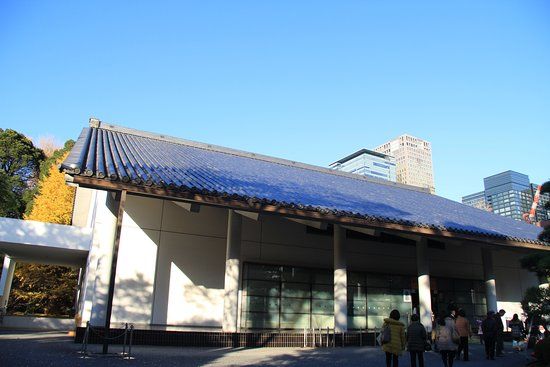 Das Museum der kaiserlichen Sammlung San-no-maru Shōzōkan