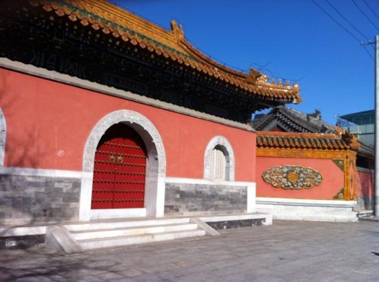 Beijing Huangsi Temple