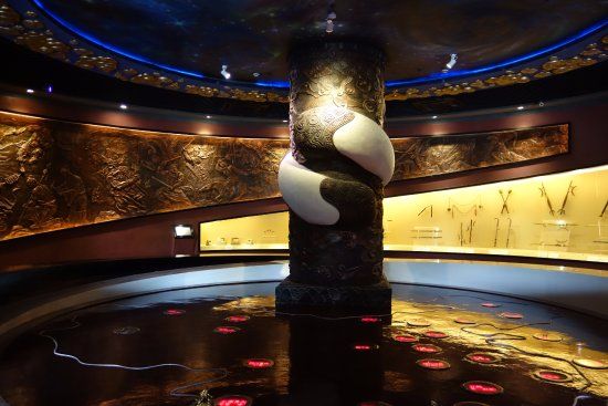 Chinese Wushu Museum