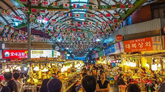 Mercato di Gwangjang