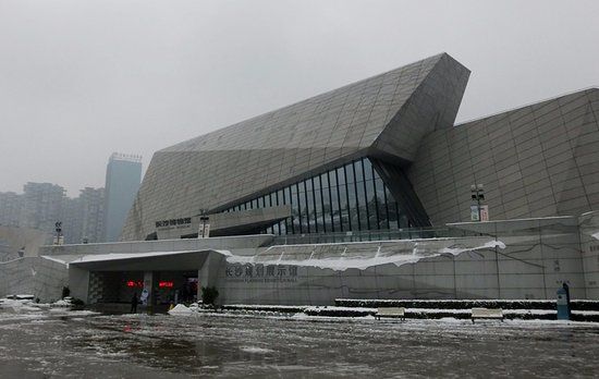 Changsha Museum