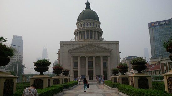 Tianjin Xiaobailou Musical Square