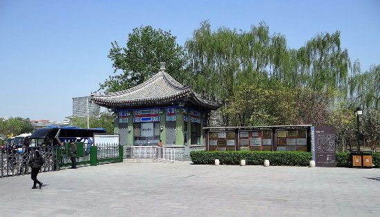 Memorial of Zhou and Deng