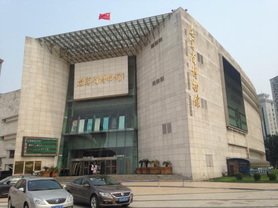 Liaoning Provincial Museum