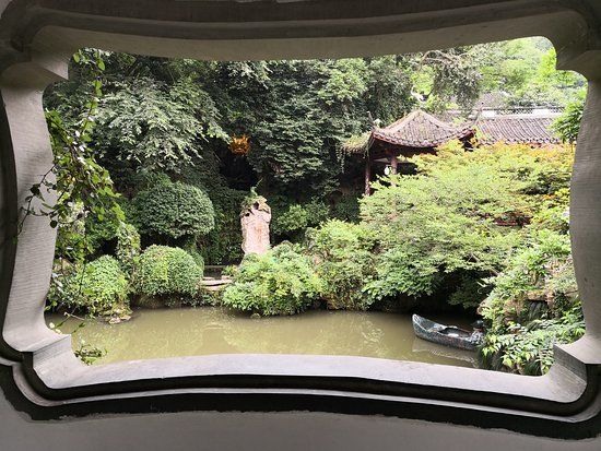 Hangzhou Huanglongdong Yuanyuan Folk Park