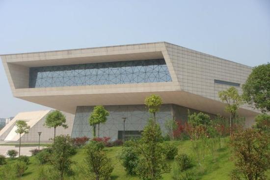 Hunan Provincial Museum of Geology