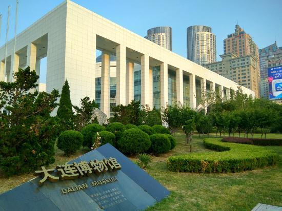 Dalian Modern Museum
