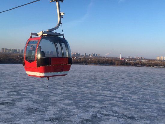 Harbin Ropeway