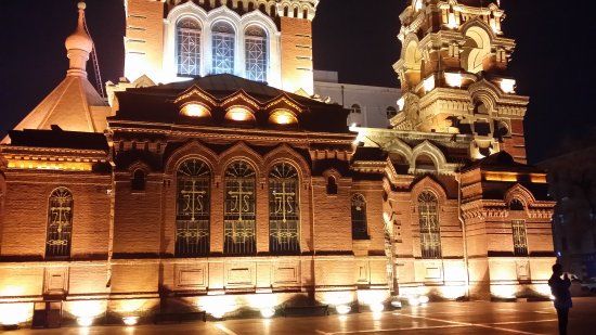 San Alekseyev Church