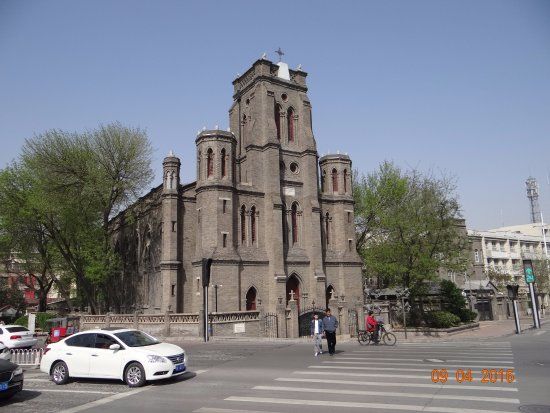Wanghailou Church