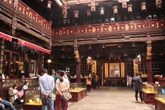 Museu da Medicina Tradicional Chinesa