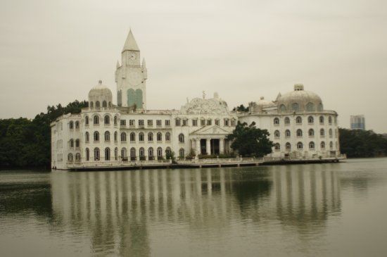Parque Liuhua Lake