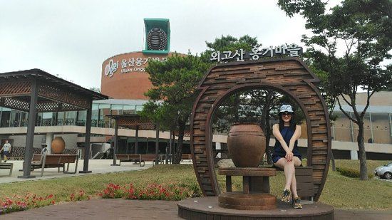 Musée populaire d'Onggi