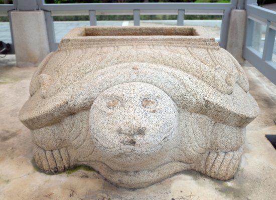 Pomnik Samjeondobi