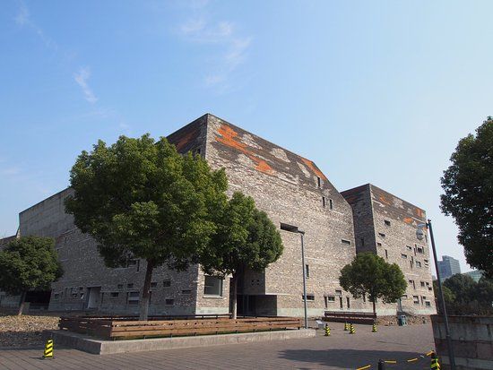 Ningbo Museum