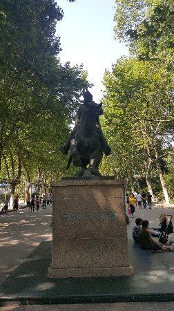 Xiaoyaojin Ancient Ferries Site