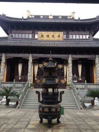 Zuyin Temple