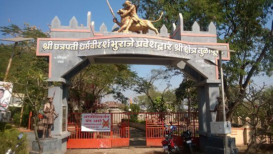 Sambhaji Maharaj Samadhi