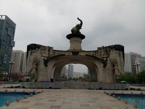 Jinhu Square