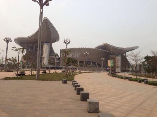 Guangxi Stadium