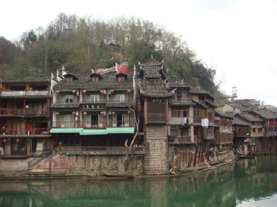 Xiangbi Mountain of Fenghuang