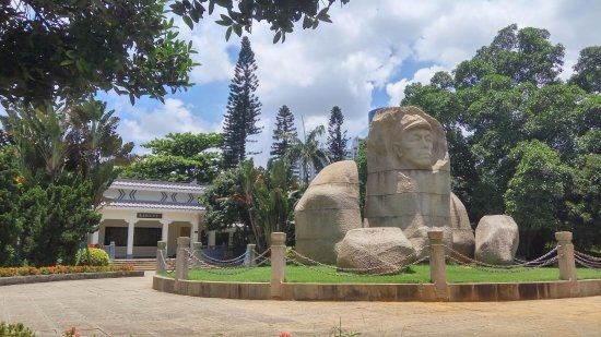Haikou People's Park