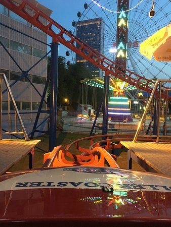 Changchun Children's Park