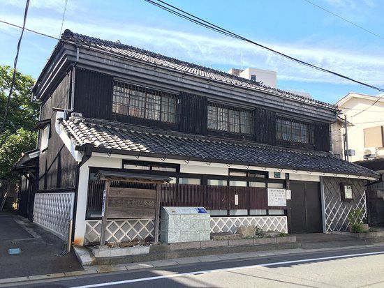 Ito Municipal Kinoshita Mokutaro Memorial Museum