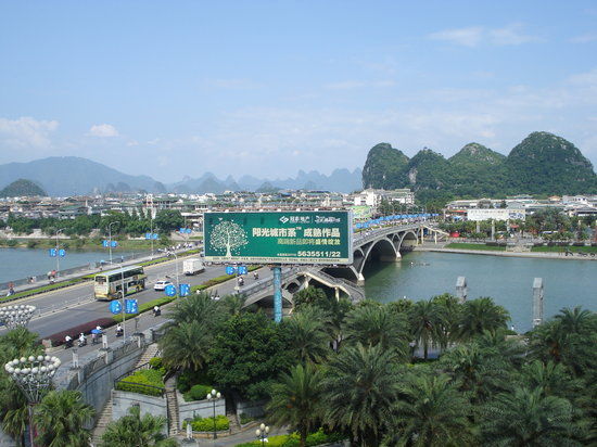 Guilin Jiefang Bridge
