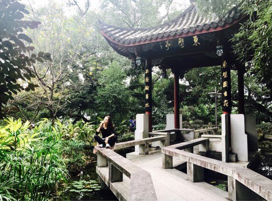 Fujian Wushan Mountain