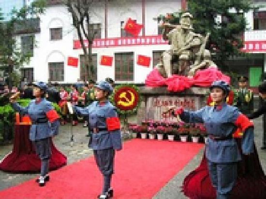 Soviet Memorial Hall