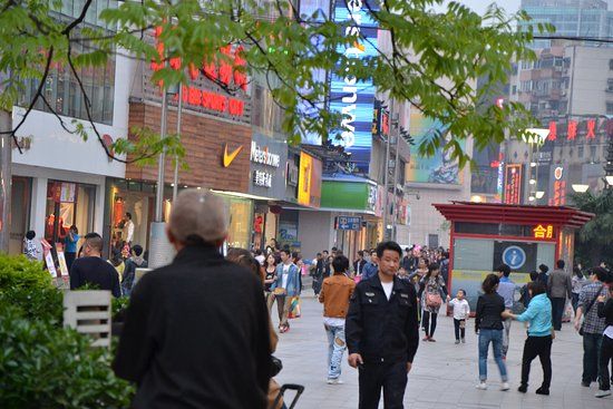 Xining Chaoyang Park