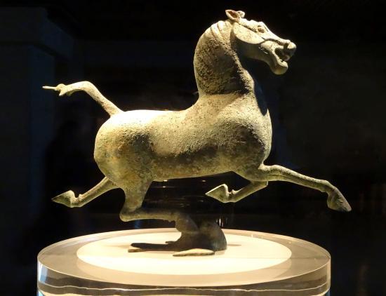 Gansu Provincial Museum