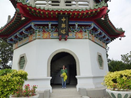 Chunghsing Pagoda