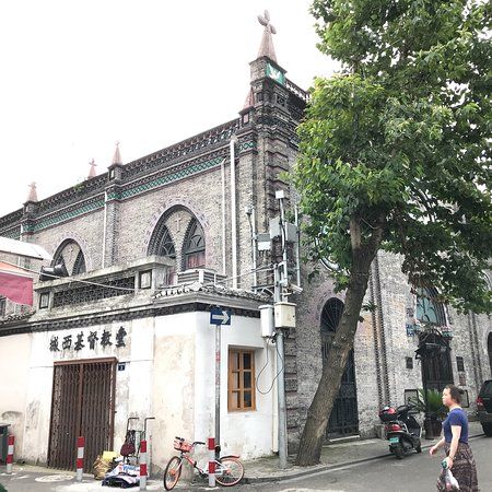 Wenzhou Chengxi Christian Church