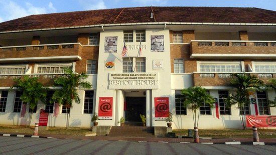 Malay and Islamic World Museum